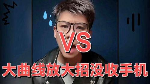 葛思琪最新直播爆料视频,最新动态与幕后故事大公开 第3张 葛思琪最新直播爆料视频,最新动态与幕后故事大公开 第3张