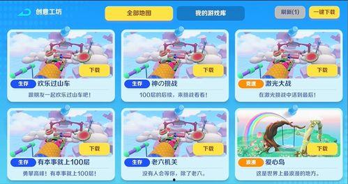 激战亚拉特最新爆料,最新爆料揭秘神秘势力角逐战