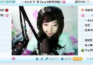 子熙大爆料视频完整版,完整版视频深度解析 第2张 子熙大爆料视频完整版,完整版视频深度解析 第2张